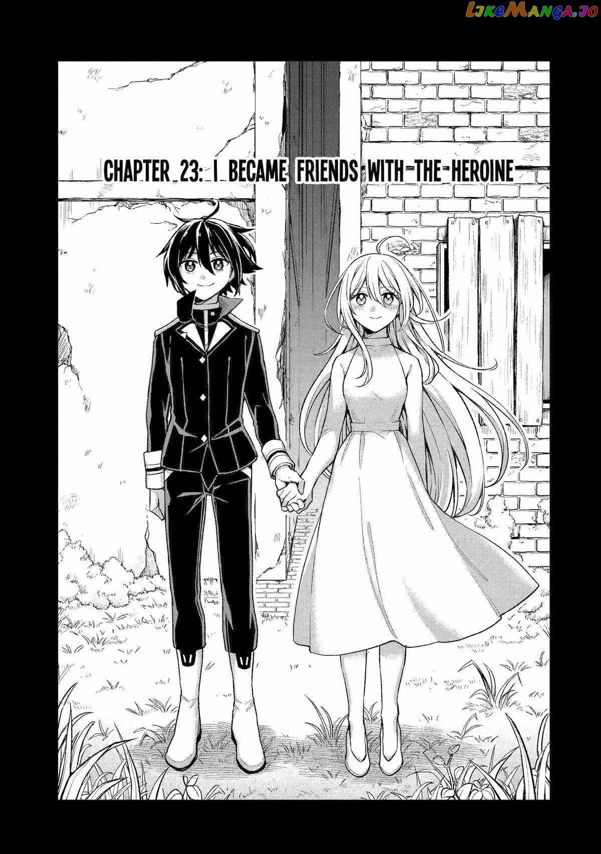 Last Boss, Yametemita ~Shujinkou ni Taosareta Furi Shite Jiyuu ni Ikitemita~ Chapter 23 3